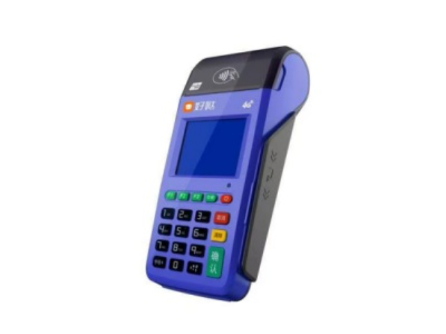 汕尾慧POS